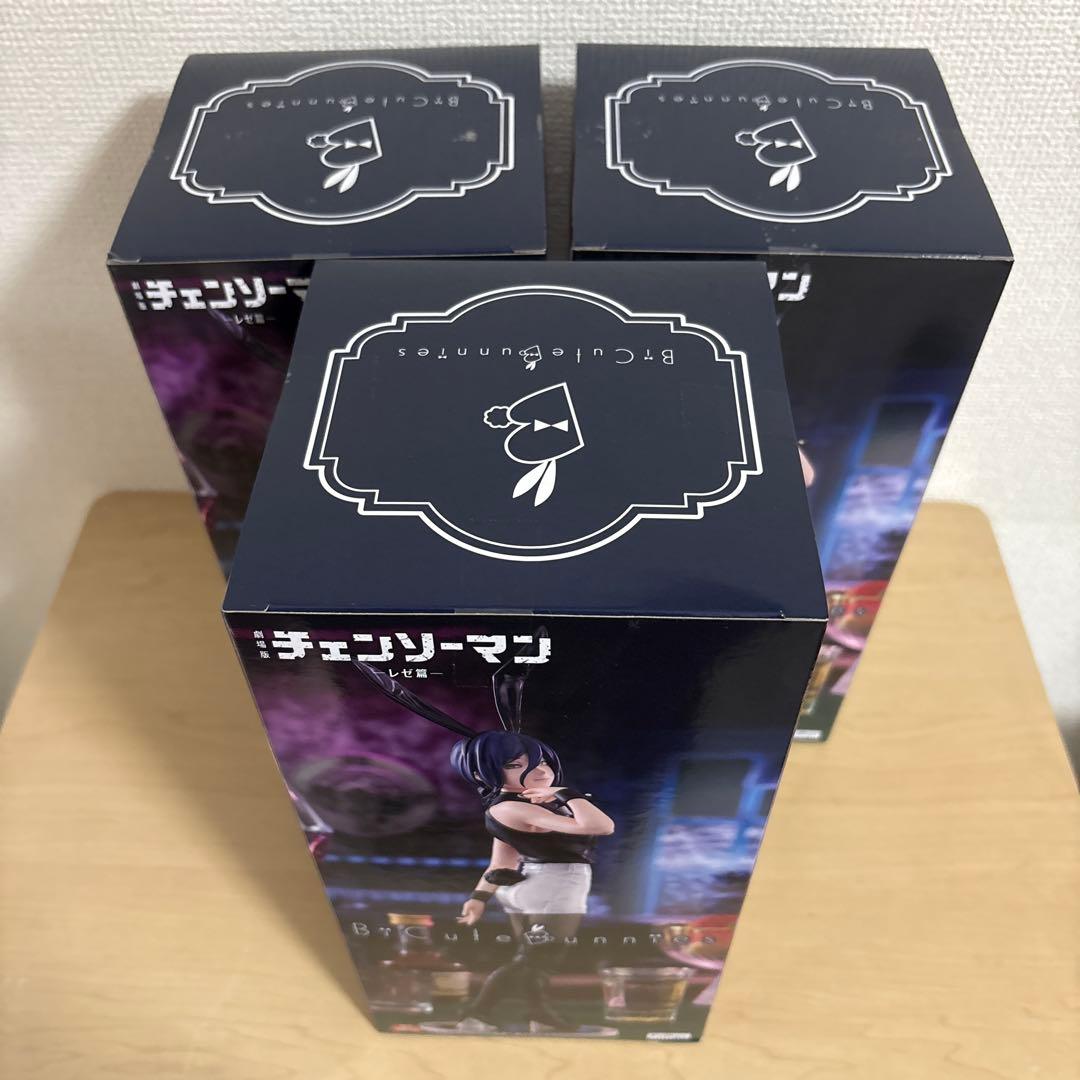 劇場版 チェンソーマン レゼ篇 BiCute Bunnies Figure レゼ
