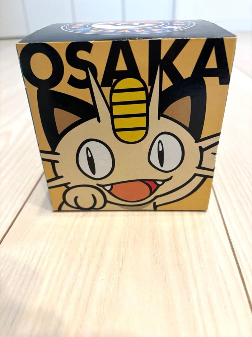 ポケモンセンター大阪、オープン記念・腕時計。未使用美品。25年以上前の希少品