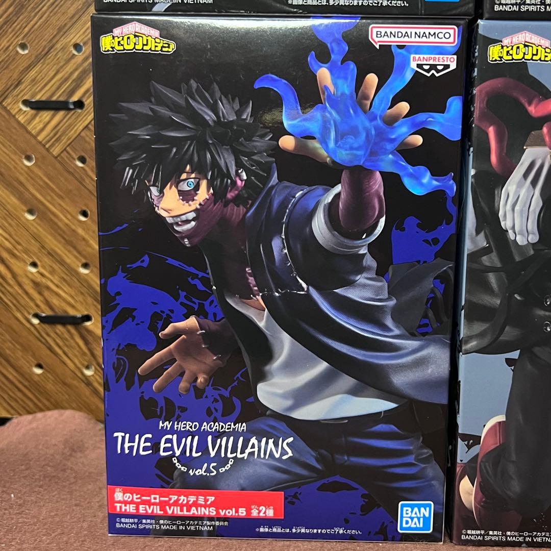 僕のヒーローアカデミア　フィギュア　まとめ売り　ホークス　ファットガム　相澤消太