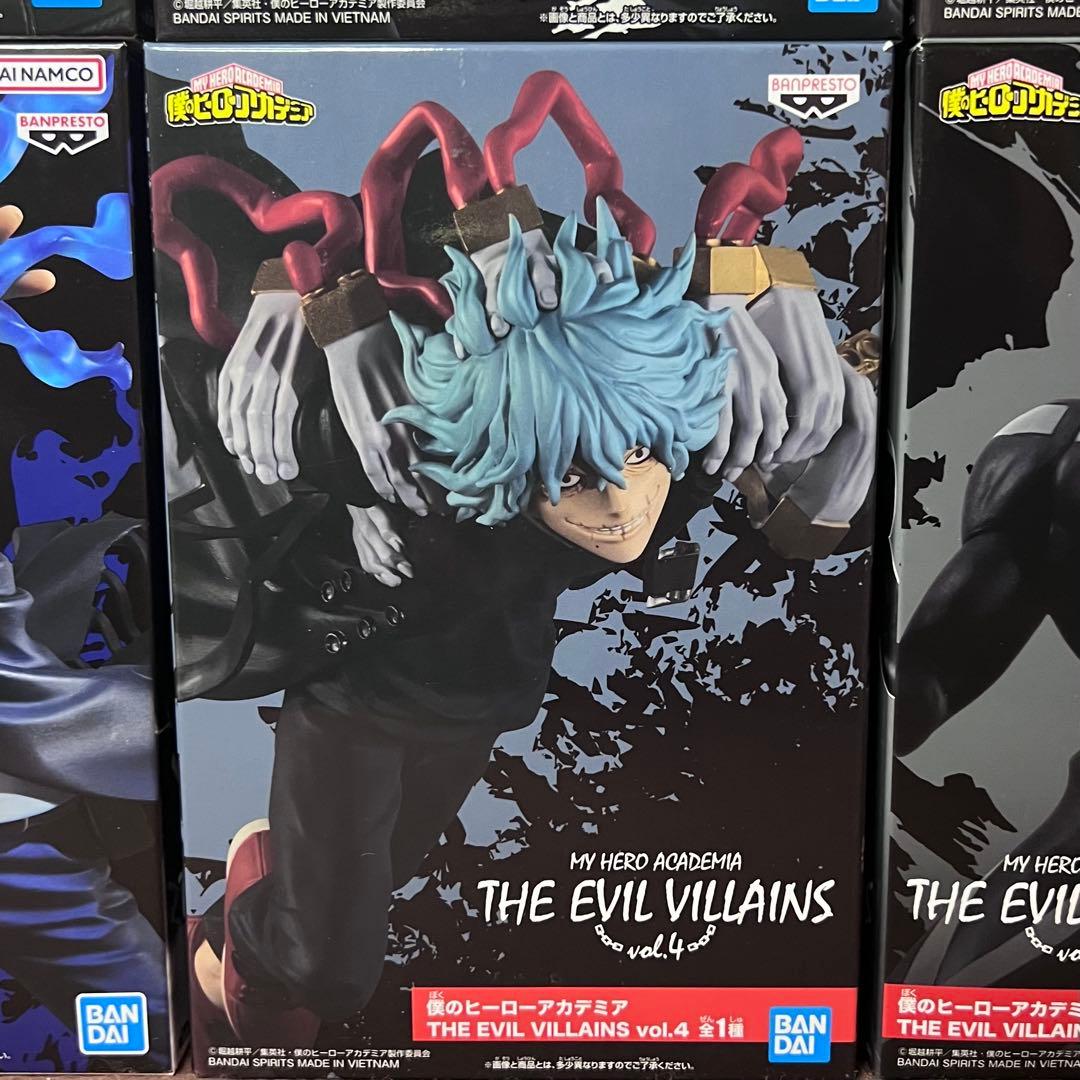 僕のヒーローアカデミア　フィギュア　まとめ売り　ホークス　ファットガム　相澤消太