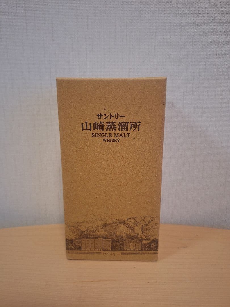 山崎蒸溜所限定 シングルモルトウイスキー 　箱付