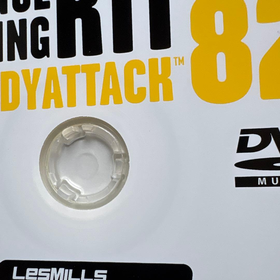 レズミルズ　ボディアタック　63.65.84、82