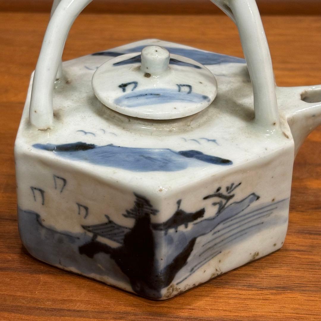 中国　古染　水注　中国で購入