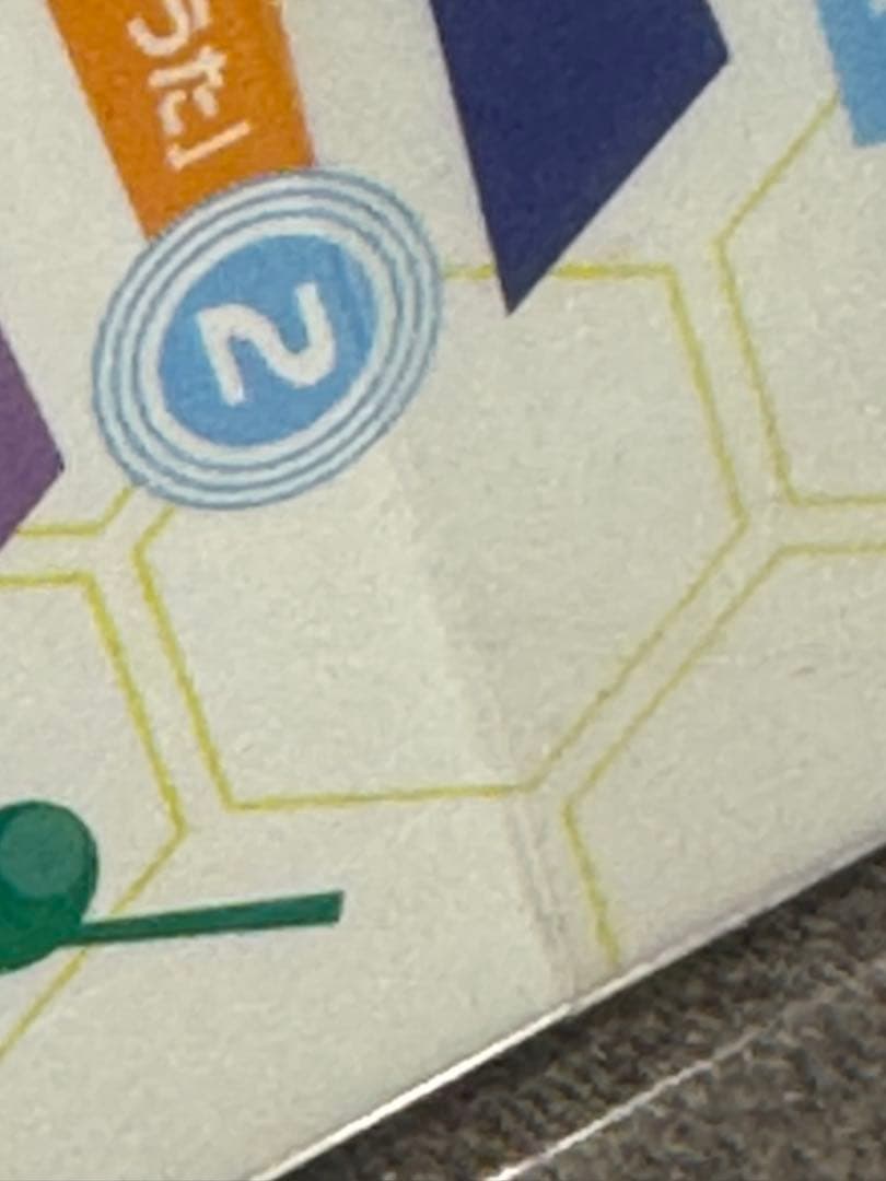 【未開封外装袋付き】サトシゲッコウガEX プロモ キャラソンプロジェクト集