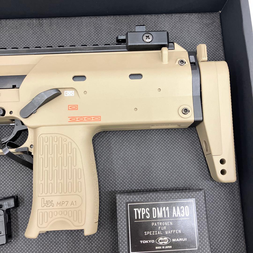 HF5985 東京マルイ ガスブローバック MP7A1 タンカラー