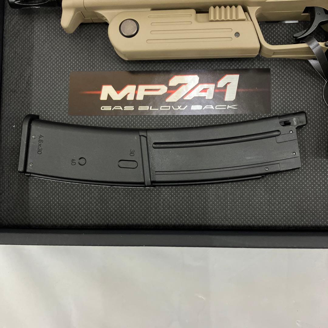 HF5985 東京マルイ ガスブローバック MP7A1 タンカラー