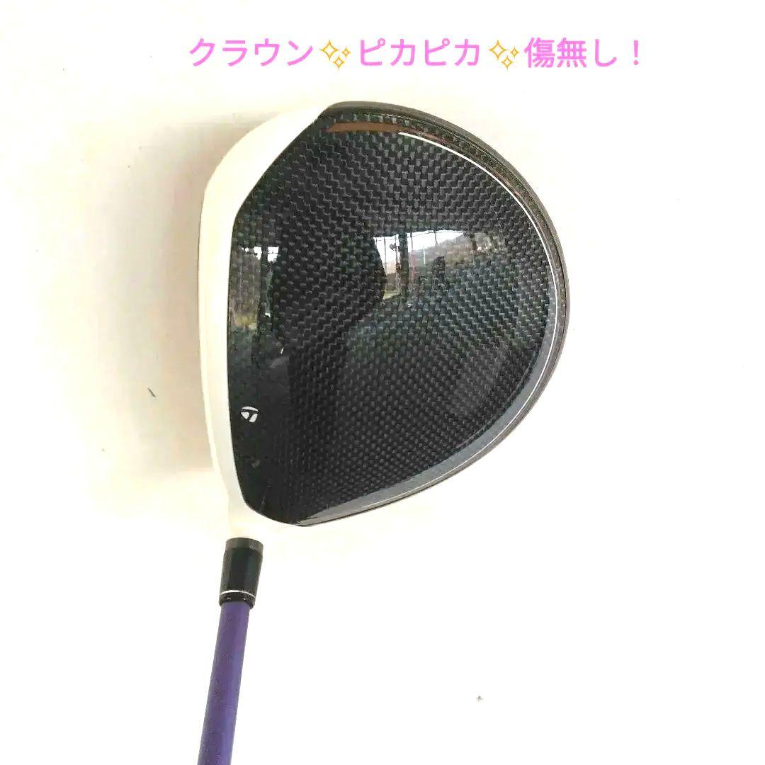 超美品の名器SIMグローレ！（9,5度）＆藤倉スピーダーNXバイオレット6S