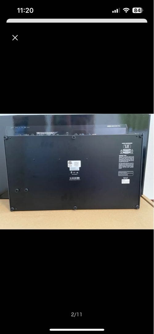 ギター Line6 Helix LT