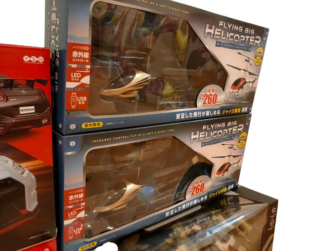 【新品】ラジコン まとめ売り 14点(写真1、2枚目合計)