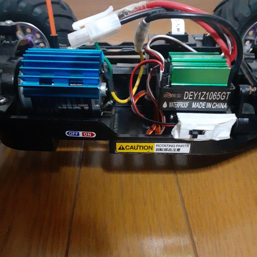 タミヤDF-02ワーゲンバスカスタム