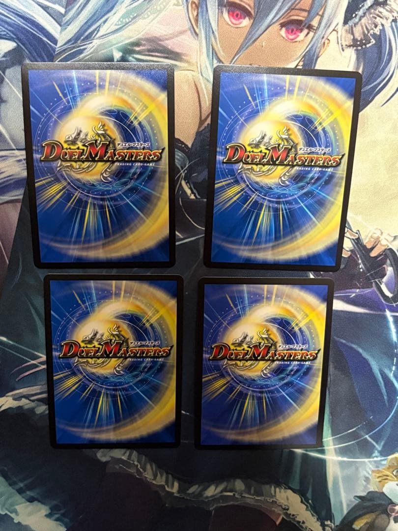 鬼ヶ覇覇覇ジャオウガ