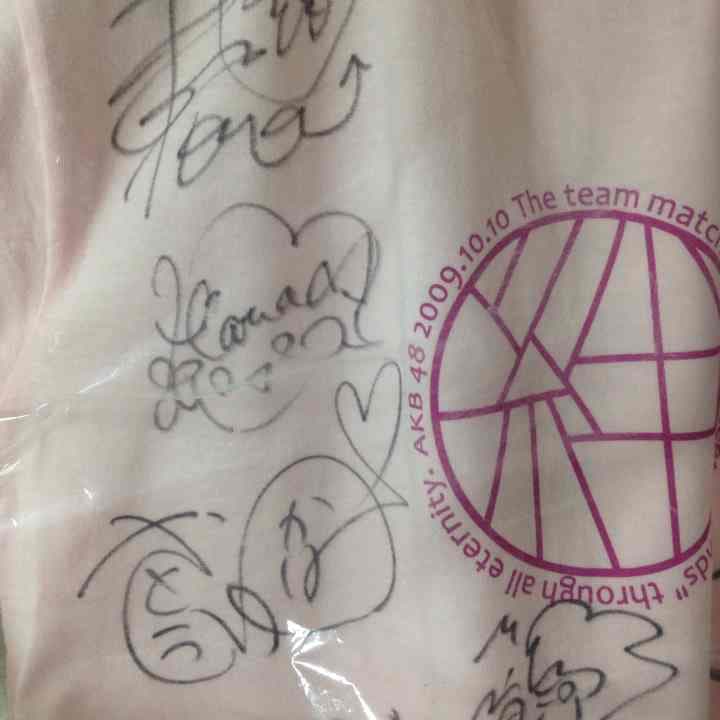 AKB48大運動会チームA当時メンバー直筆サイン入りTシャツ