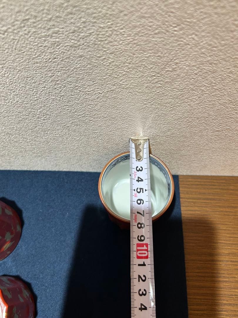 松谷窯/赤地金箔散 湯呑み五客