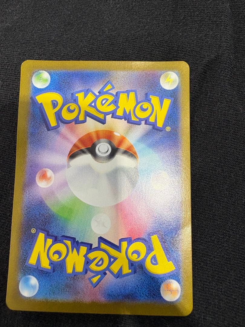 ポケモンカード　ブラッキーex