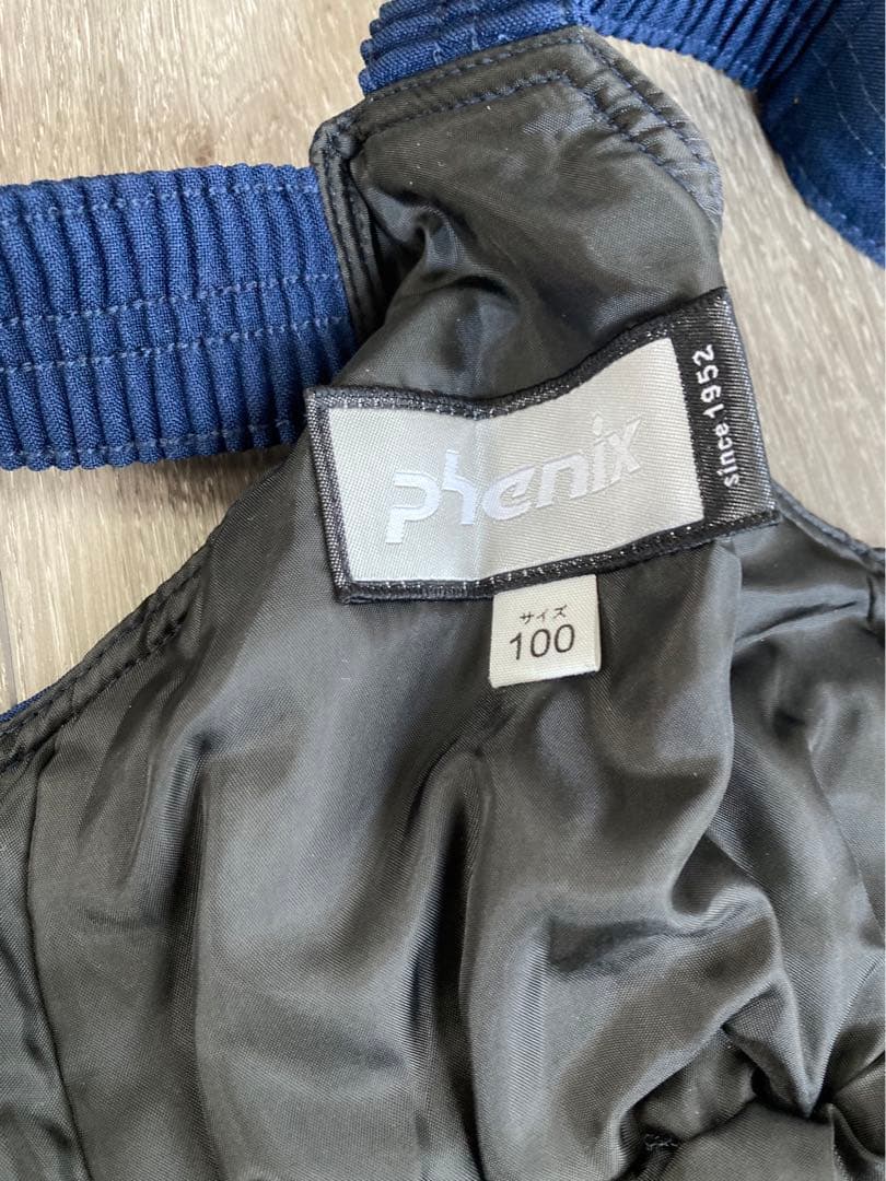Phenix フェニックス スキーウェア キッズ 100 美品！
