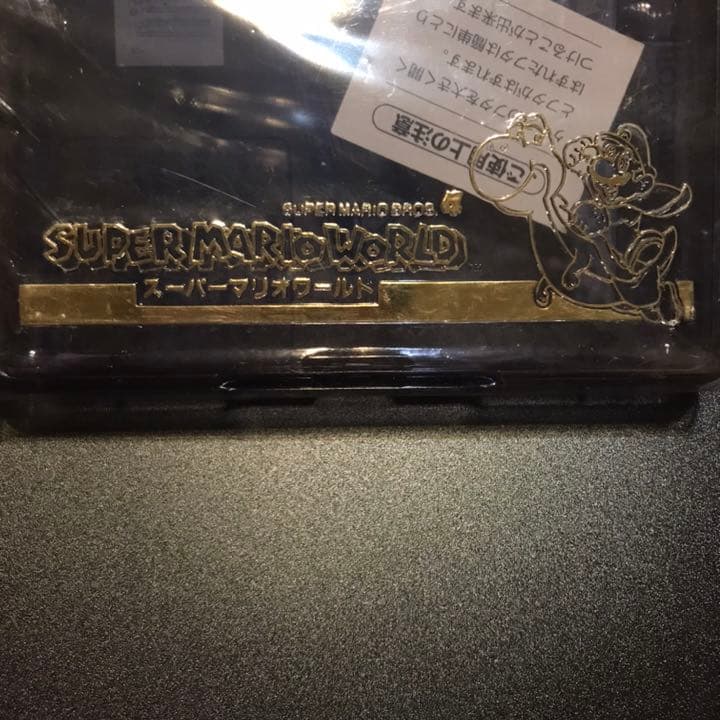 スーパーファミコン　カセット　ケース　スーパーマリオワールド
