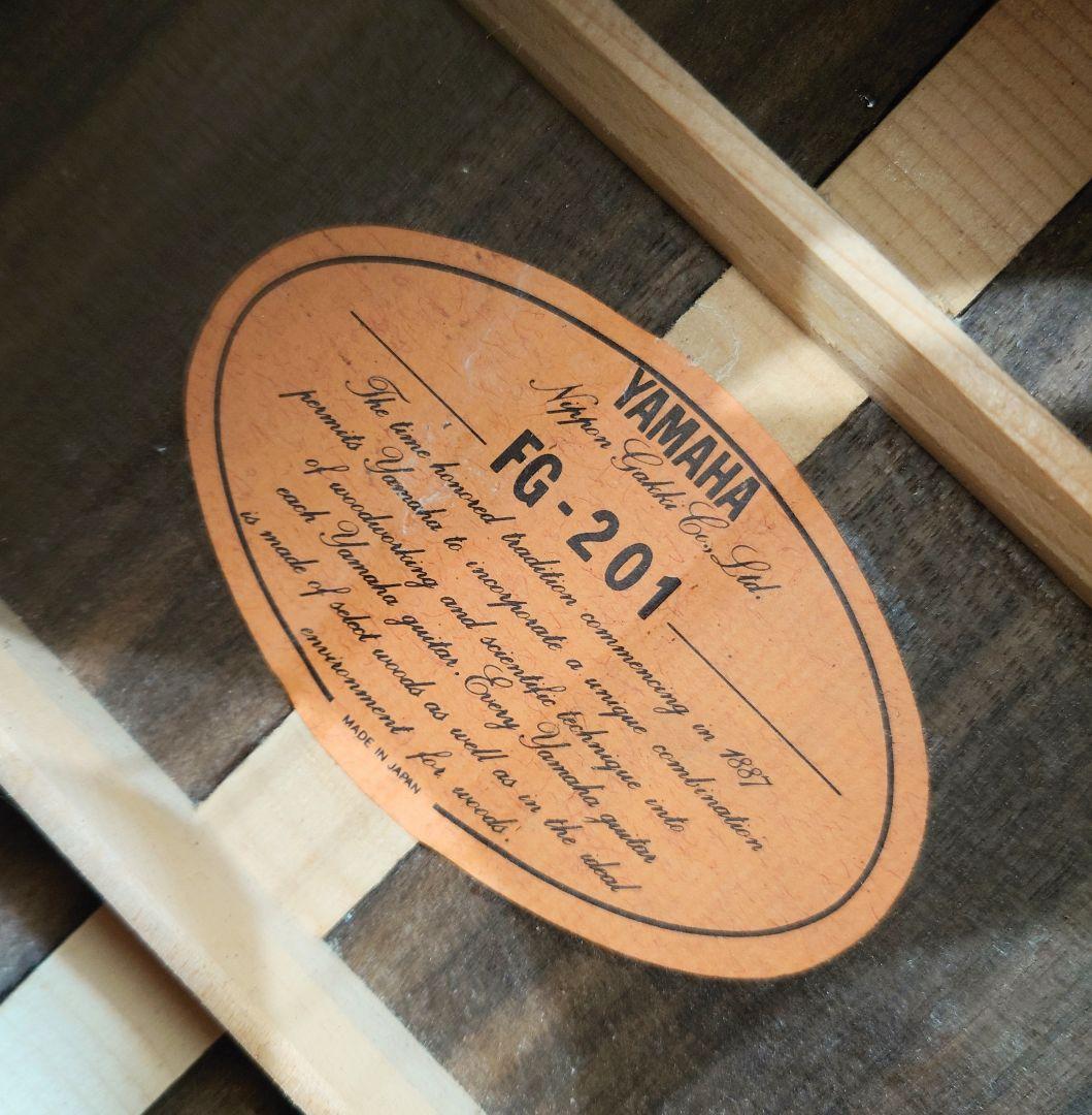 YAMAHA　FG-201