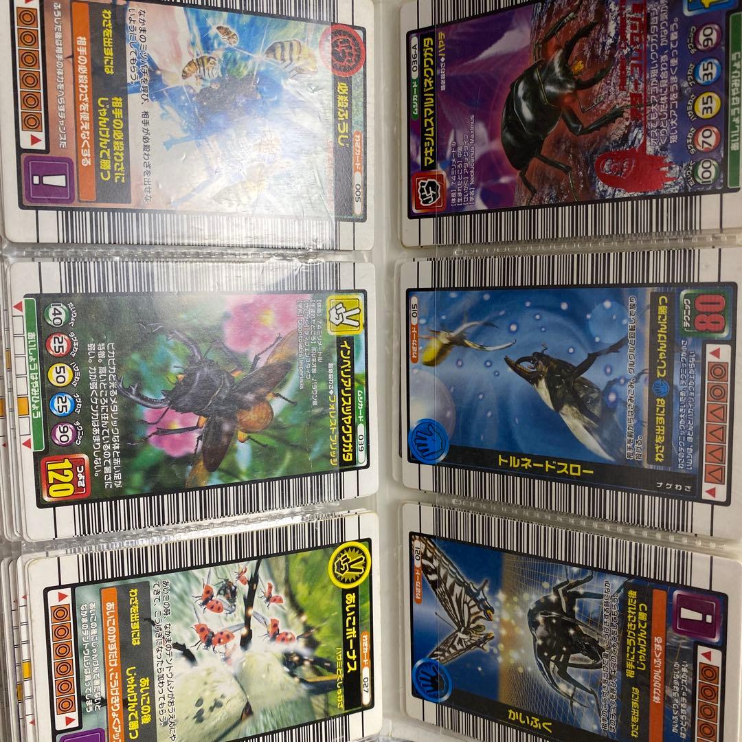 引退品　昆虫王者　ムシキング