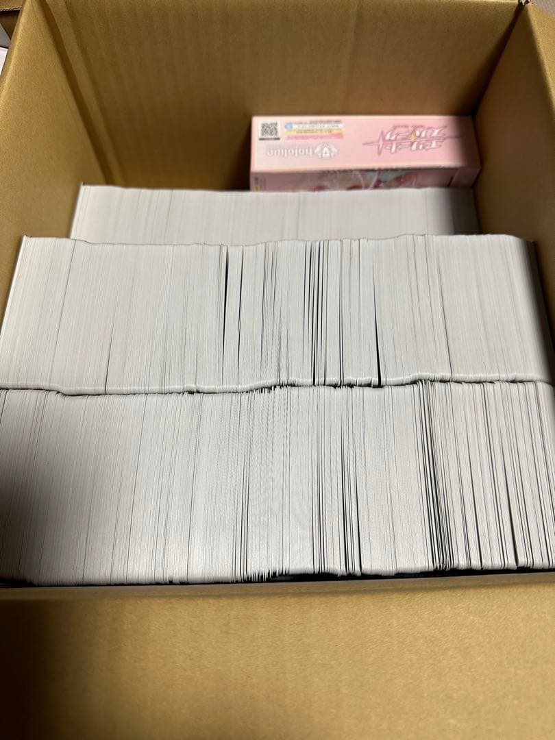 ホロライブ　カードゲーム　まとめ売り　エールなど