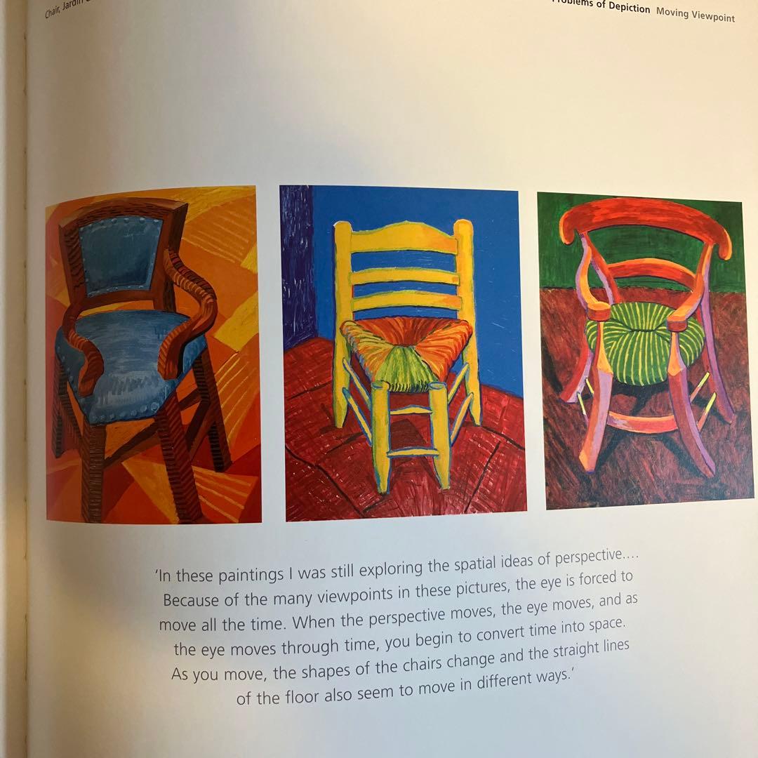 ホックニー画集