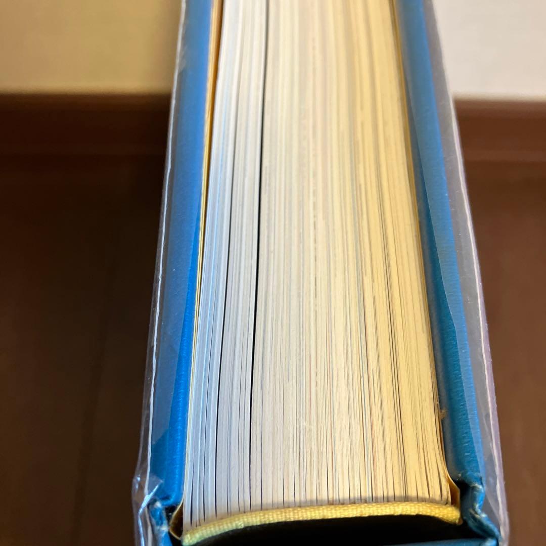 ホックニー画集