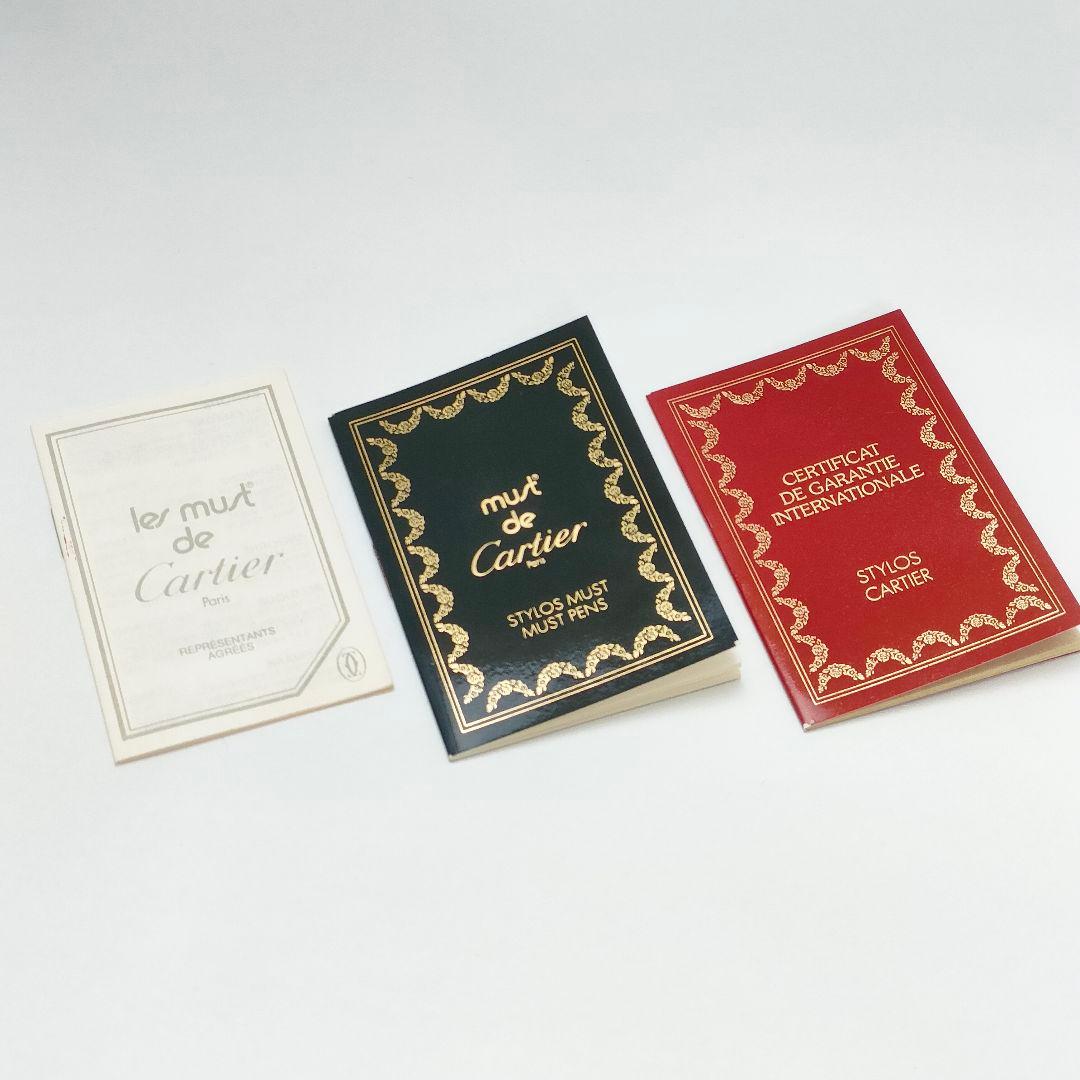 【未使用・良品】Cartier/カルティエ　ボールペン　シルバー ✕ ゴールド