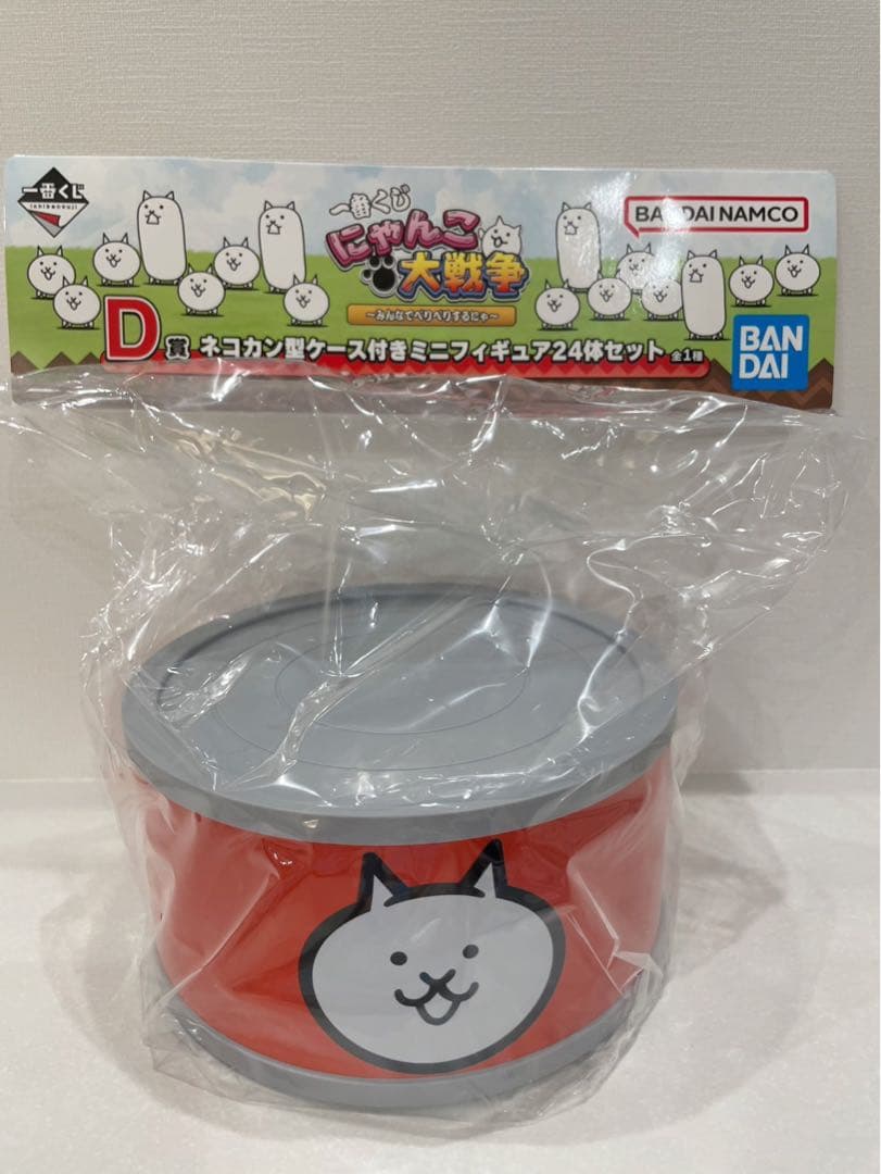 にゃんこ大戦争　Ｄ賞 ネコカン　型ケース付ミニフィギュア24体セット➕オマケ