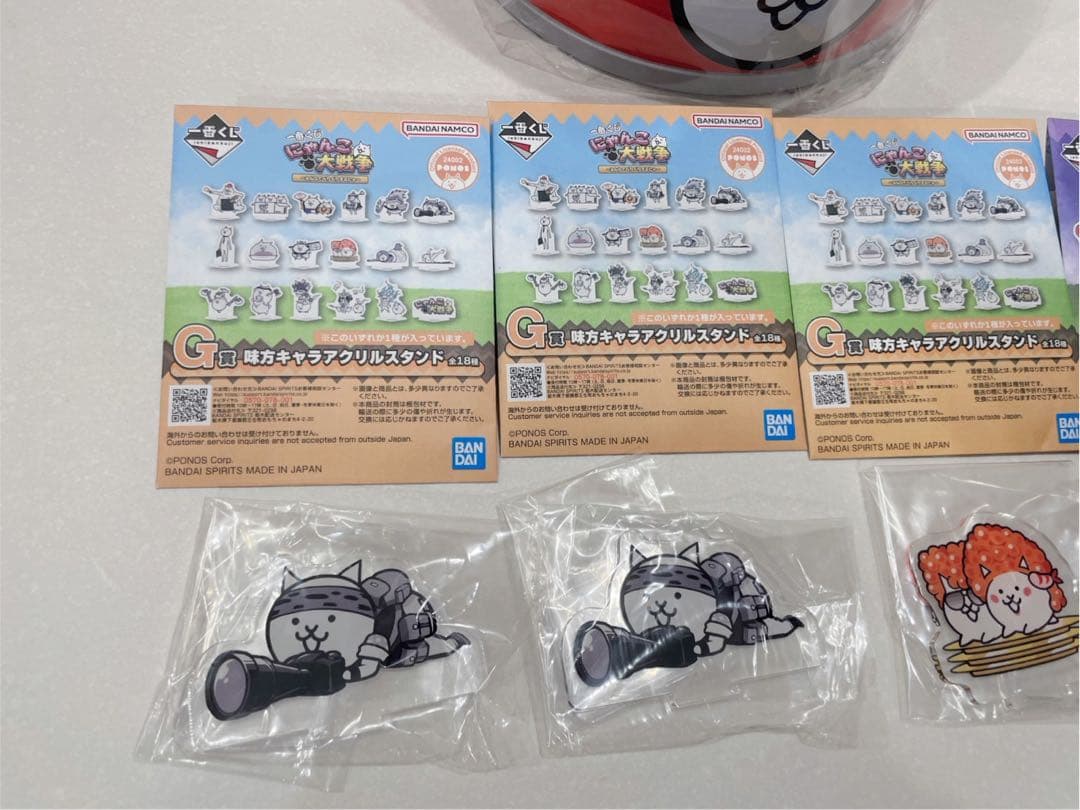 にゃんこ大戦争　Ｄ賞 ネコカン　型ケース付ミニフィギュア24体セット➕オマケ