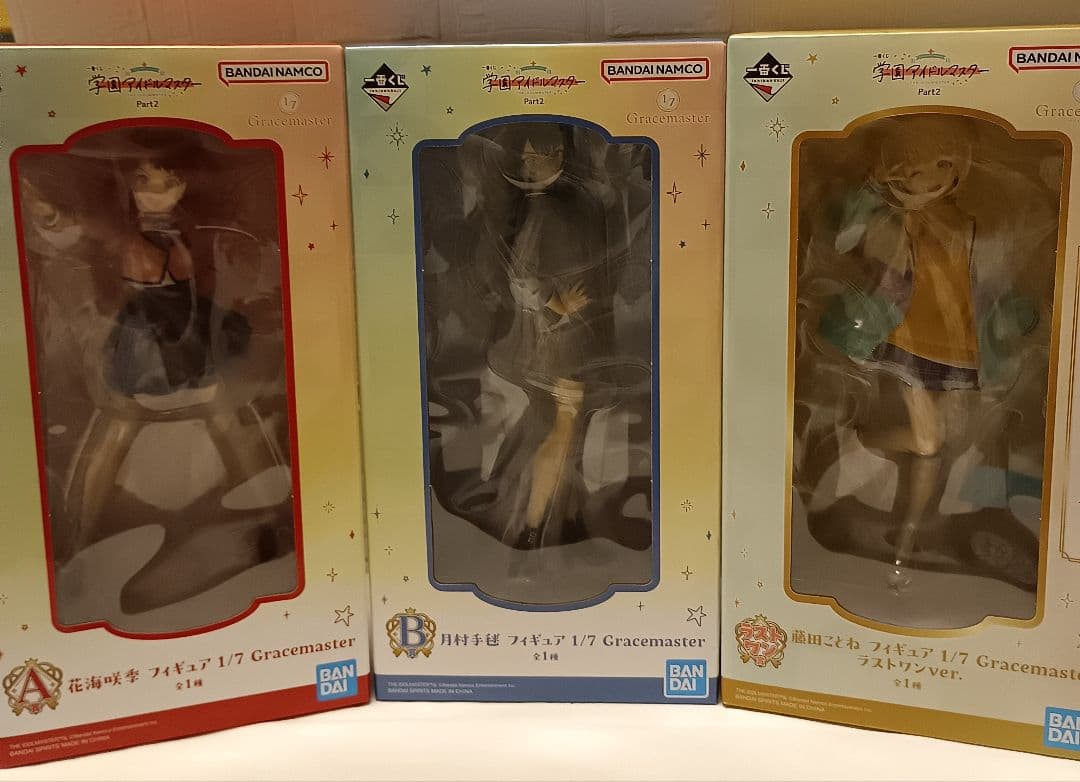 一番くじ 学園アイドルマスター Part2 A賞・B賞・ラストワン賞フィギュア