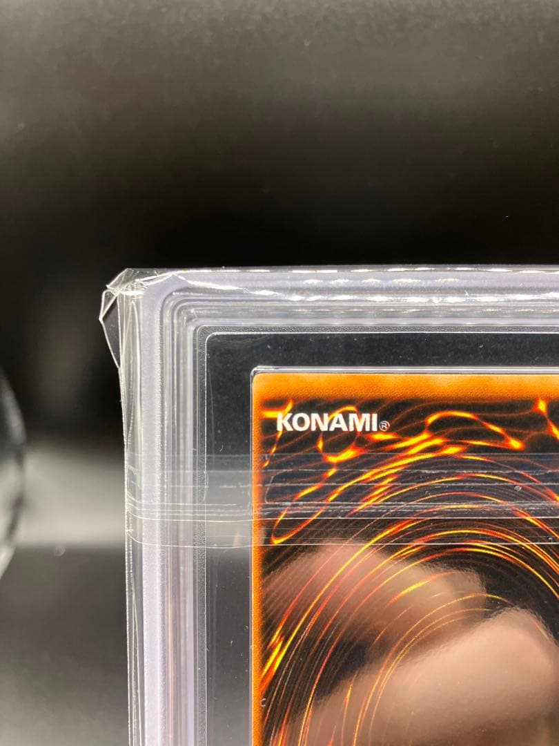 鑑定書つき【ARS10】メガソニックアイ 遊戯王 初期 リミテッドエディション1