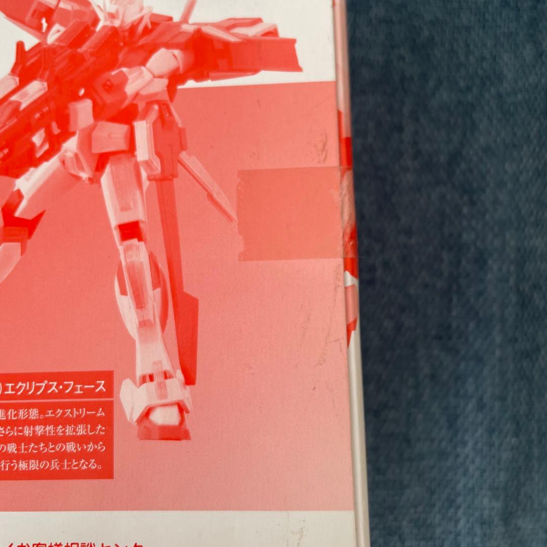 新品HG1/144エクストリームガンダム/エクリプス•フェース/オプションセット