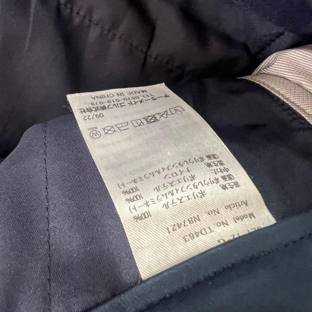 TaylorMade テーラーメイド　セットアップ　中綿入り　ダウン　メンズ