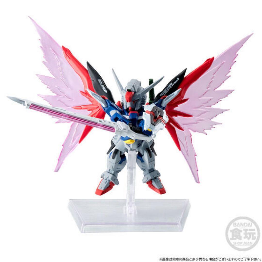 FW GUNDAM CONVERGE デスティニーガンダムSpecII 新品2個