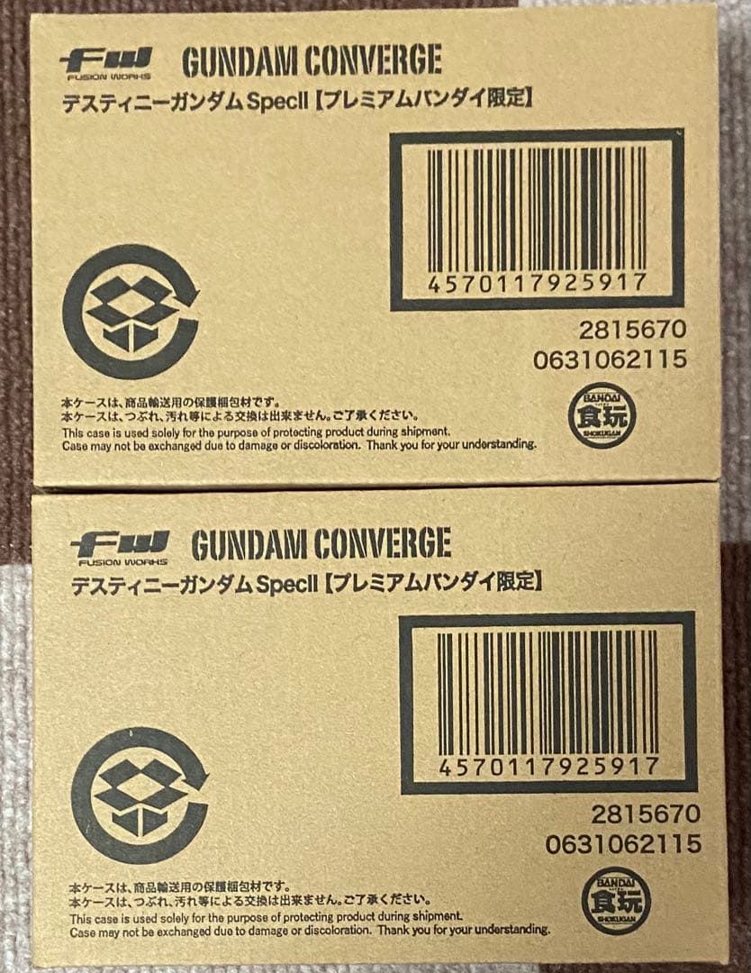 FW GUNDAM CONVERGE デスティニーガンダムSpecII 新品2個
