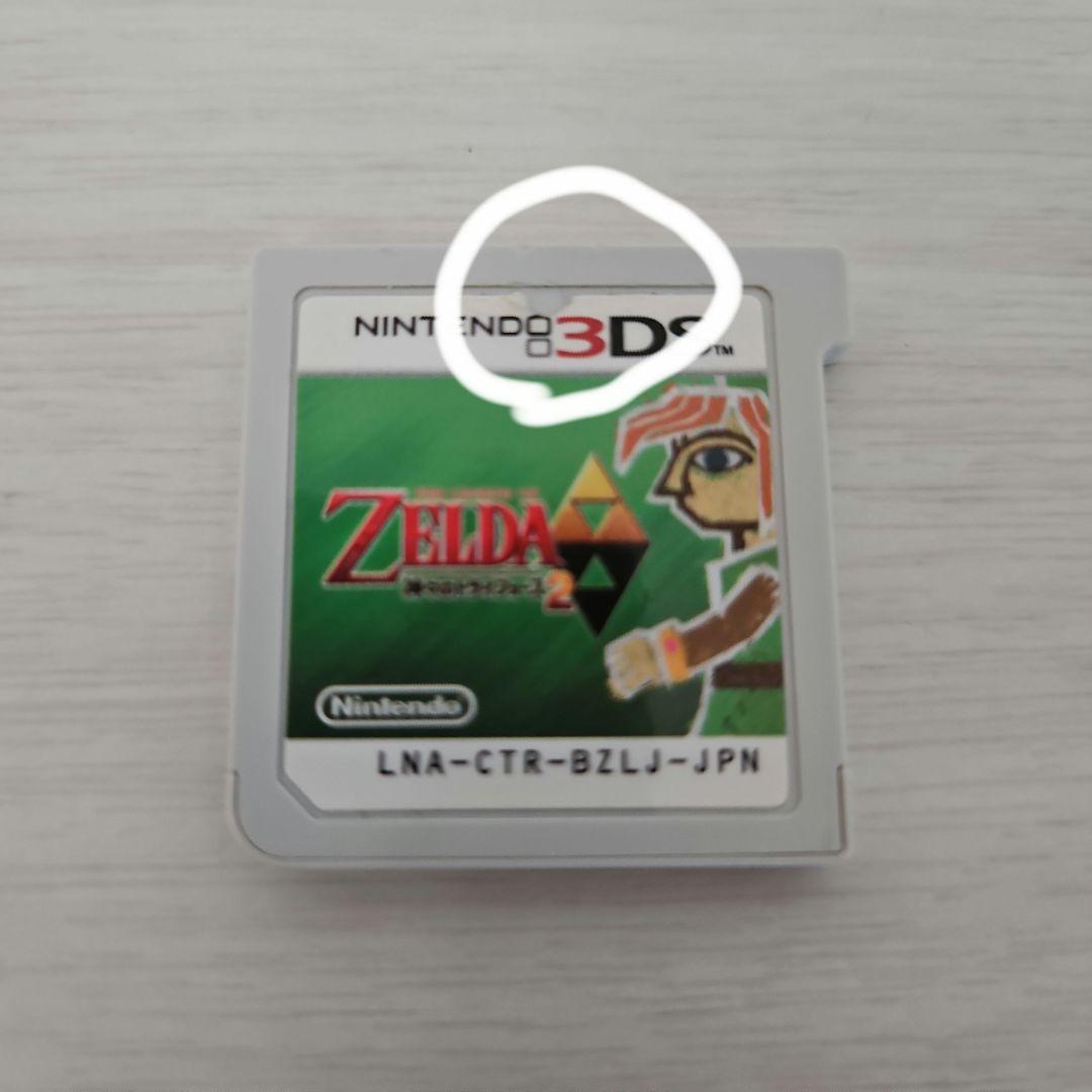 ゼルダの伝説 ゲームセット