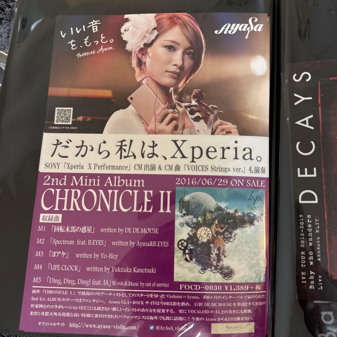 日*8様 【超レア・サイン入り】Ayasa 魔銃ドナー ライブ写真&写真28枚＆