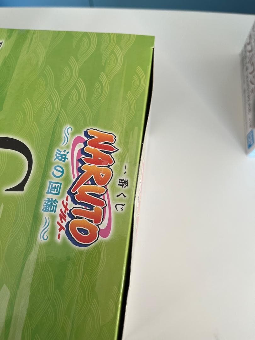 NARUTO-ナルト- 波の国編 A賞 B賞 C賞 ラストワン賞　B賞は2体！