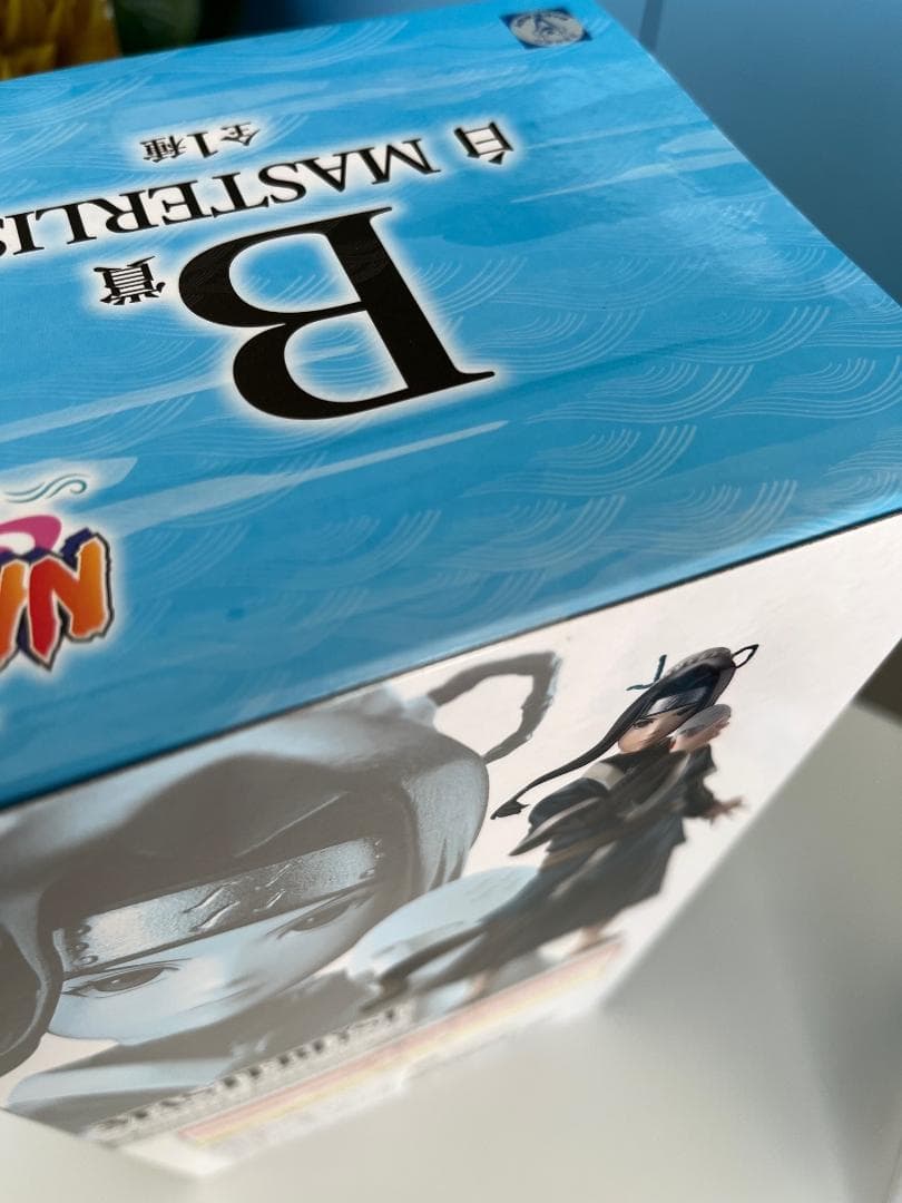 NARUTO-ナルト- 波の国編 A賞 B賞 C賞 ラストワン賞　B賞は2体！