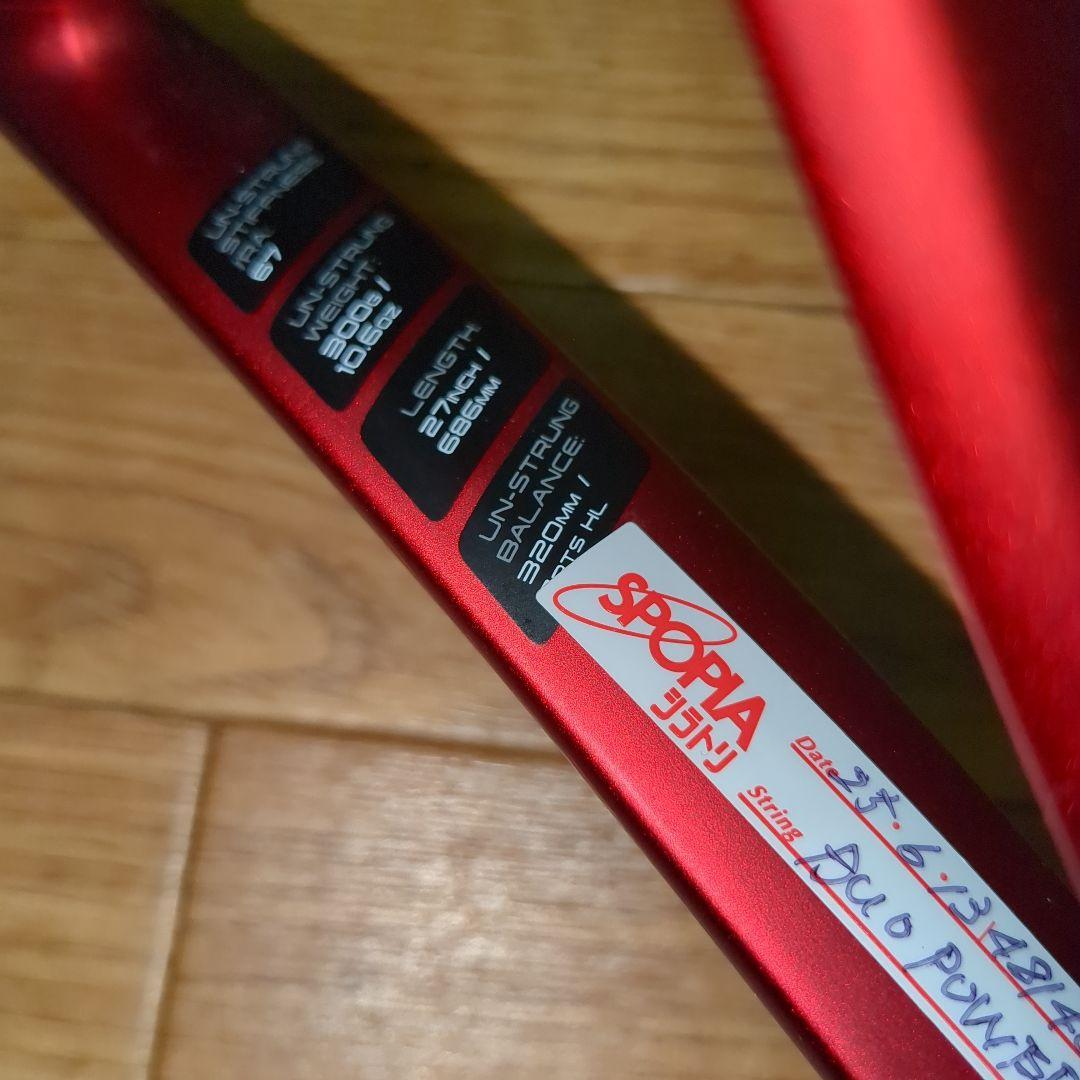 ダンロップ　DUNLOP CX400 TOUR G2 2021モデル