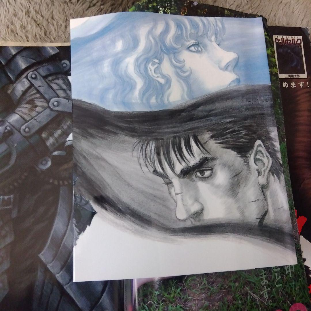 ベルセルク ヤングアニマル 　34巻　37 巻　カバー　キャラクターワールド