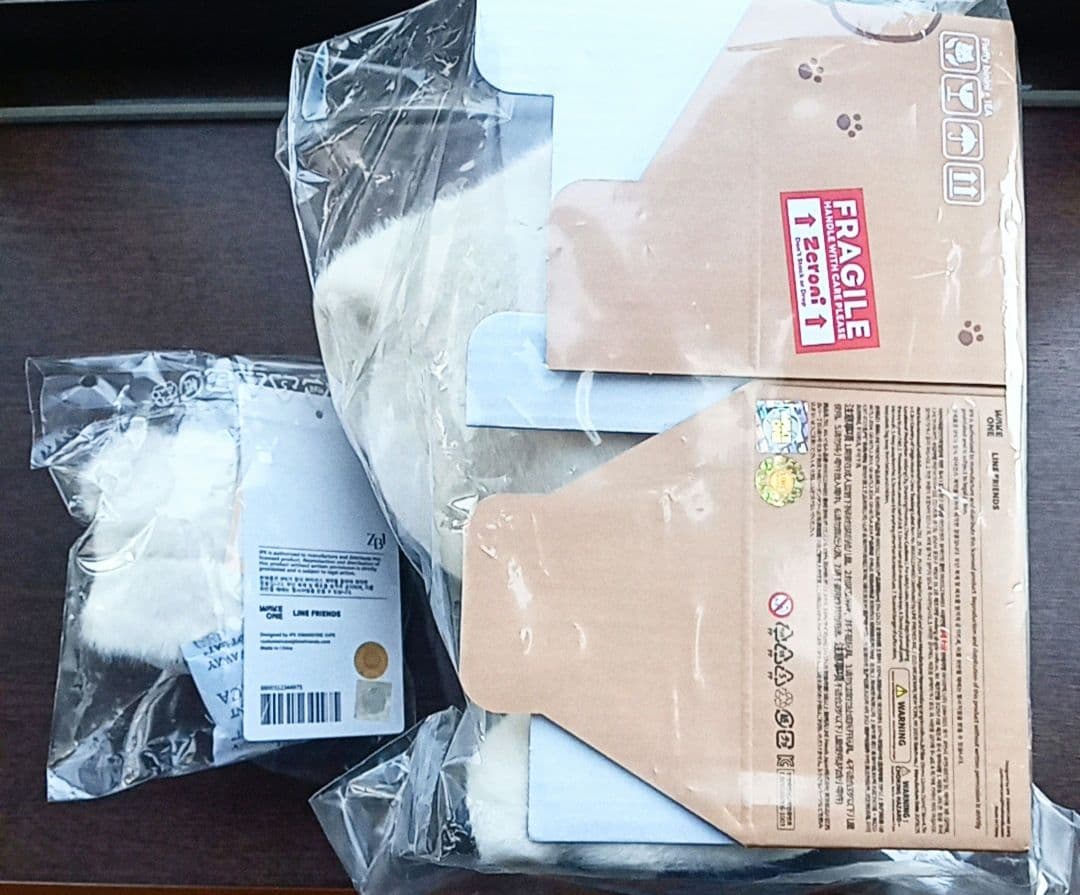 2点 ビニニ ミディアム ぬいぐるみ キーリング zeroni FLUFFY