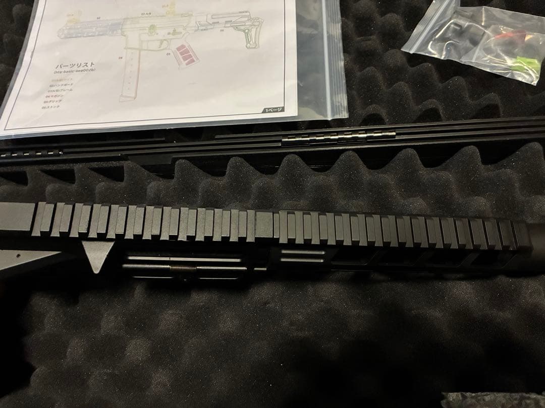 HTGベーシック スマートPCC TypeB【DSG Ver.】おまけ付き