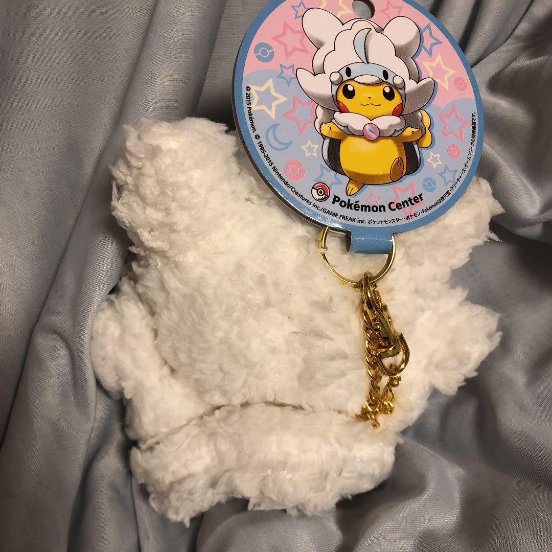 ポケモンセンター　ぬいぐるみキーチェーン　チルタリスポンチョピカチュウ