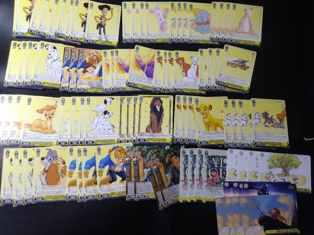 引退品ヴァイスシュヴァルツ ウマ娘デッキ7個+ディズニーデッキ セット