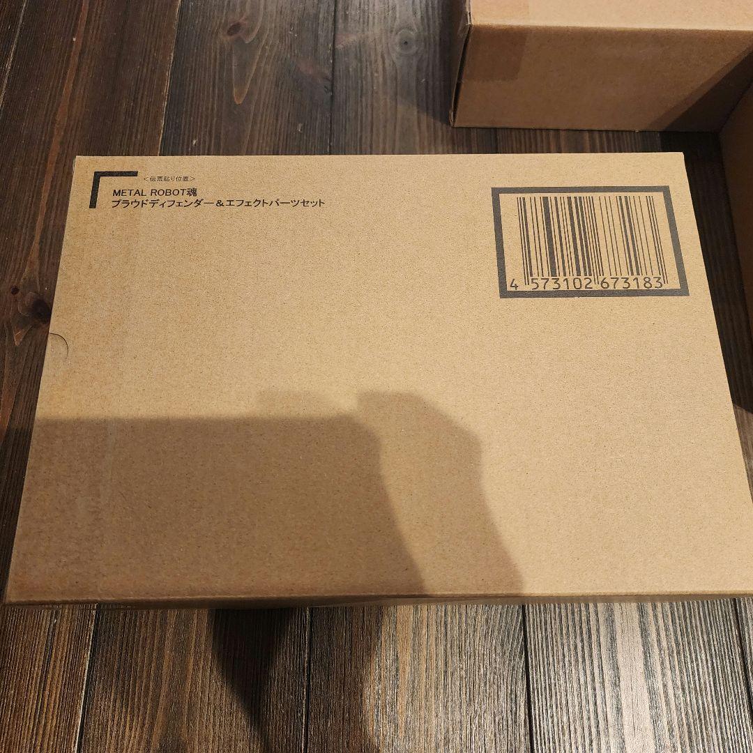 メタルロボット魂　ストライクフリーダム弐式　プラウドディフェンダー　インジャ弐式