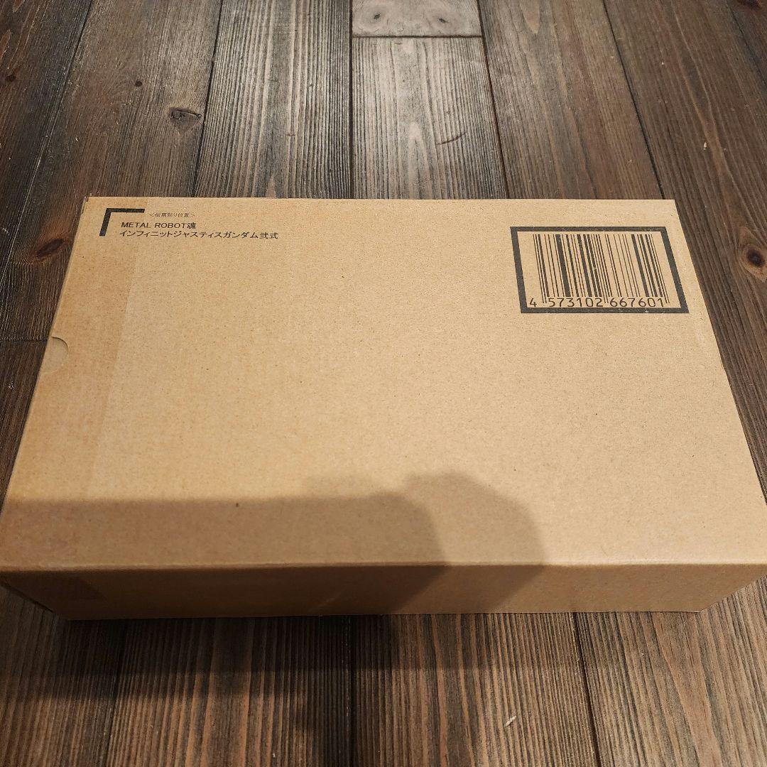 メタルロボット魂　ストライクフリーダム弐式　プラウドディフェンダー　インジャ弐式