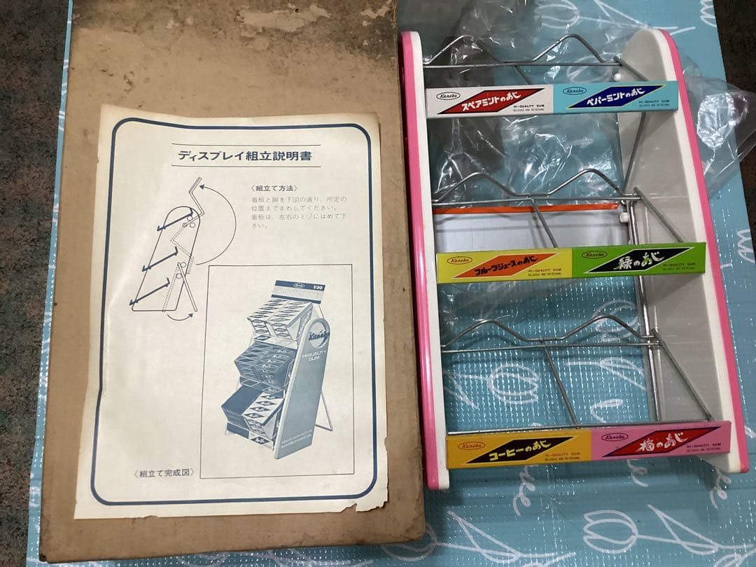 昭和レトロ　カネボウチューイングガム　ディスプレイラック　レア　未使用品　共箱付