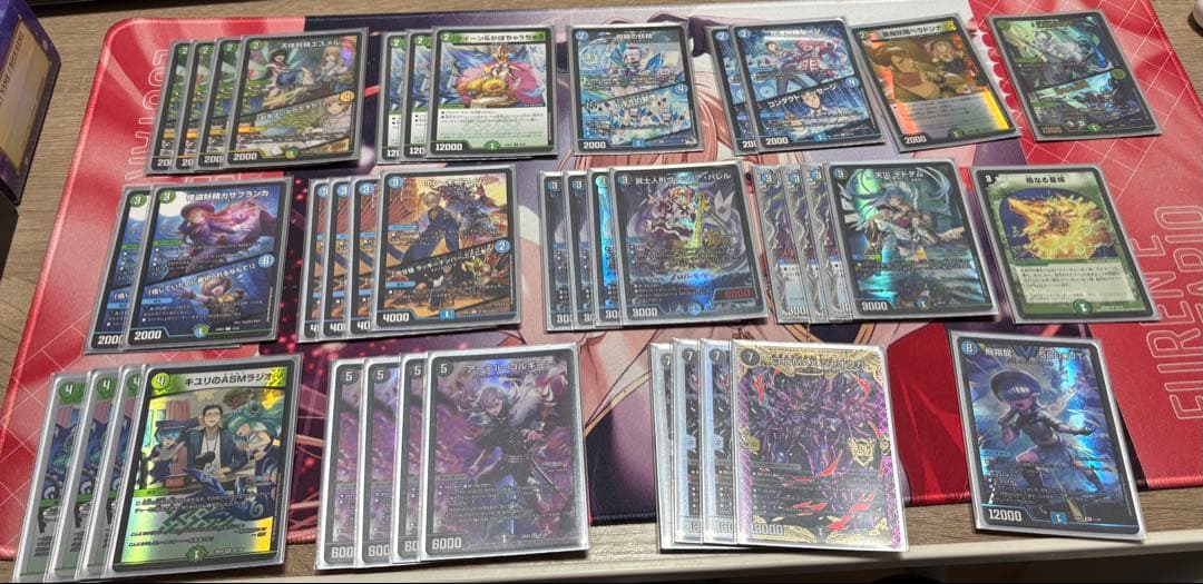 デュエマ アナカラージャオウガ 神アートデドダム入り 最終値下げ