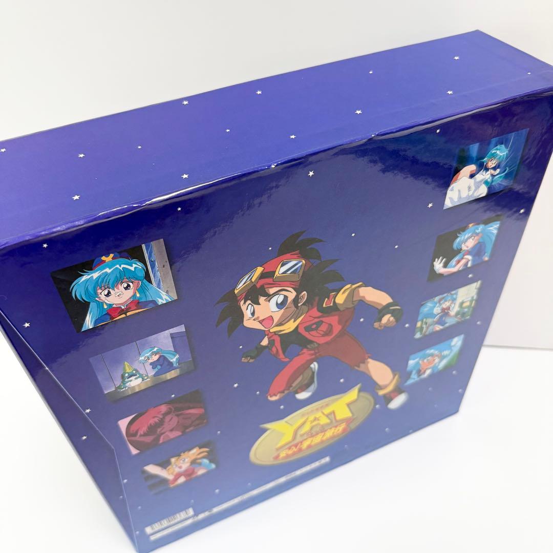 ＹＡＴ安心！宇宙旅行ＬＤボックス～トラベルパックLD