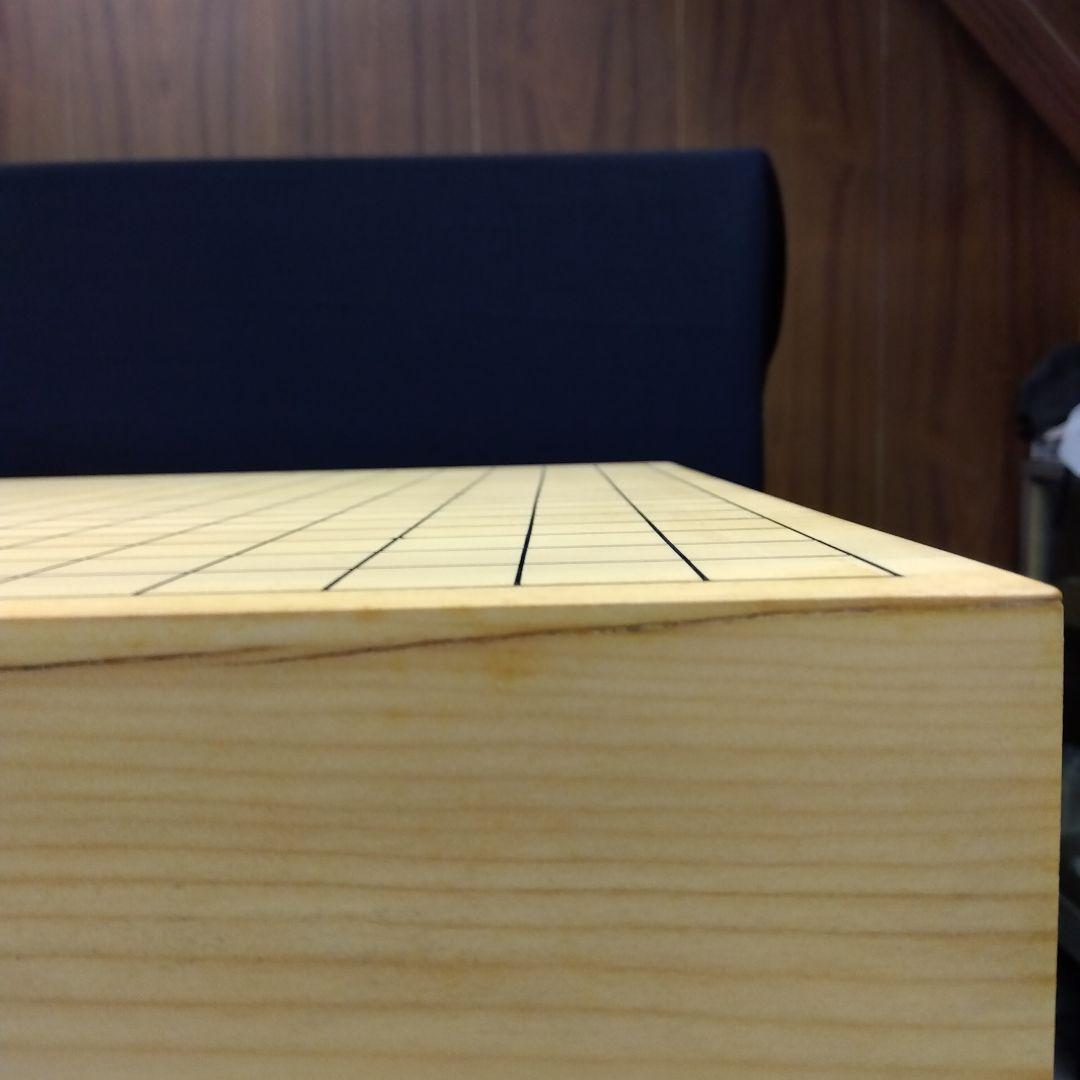 【国産　本榧　4寸6分 木表　脚なし】